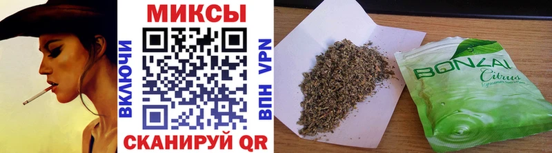 БУТИРАТ оксана  Купить  Палласовка 