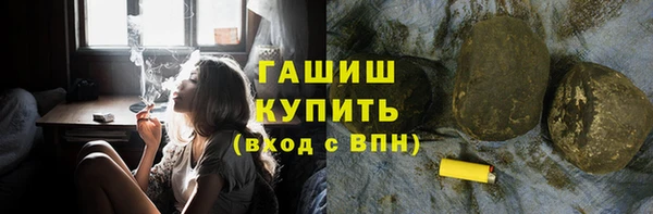 кокс Иннополис
