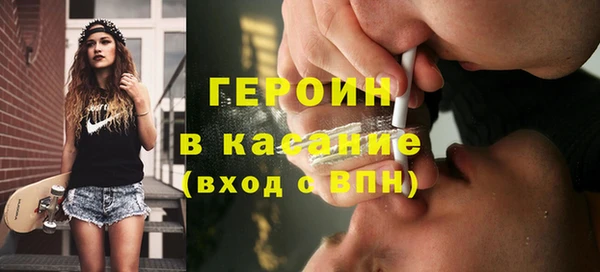 кокаин колумбия Усинск