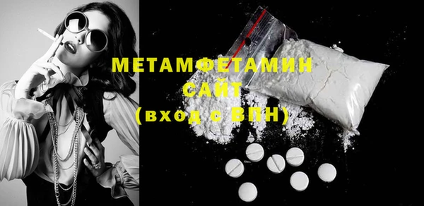 кокс Иннополис