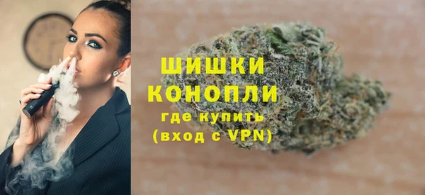 ALPHA-PVP Каменск-Шахтинский