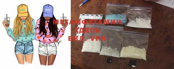 кокс Иннополис