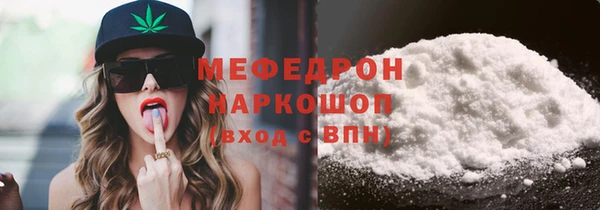 кокс Иннополис