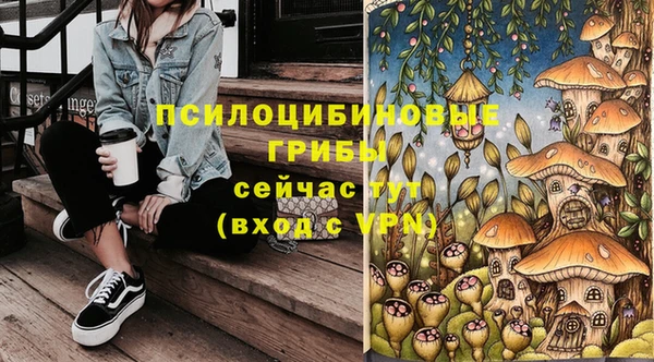 a pvp Усолье-Сибирское