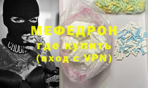 гашишное масло Инта