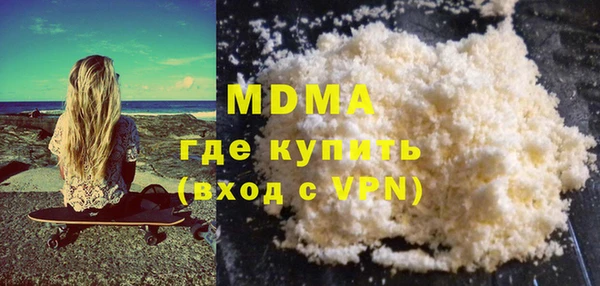 a pvp Усолье-Сибирское