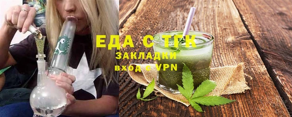 кокс Иннополис