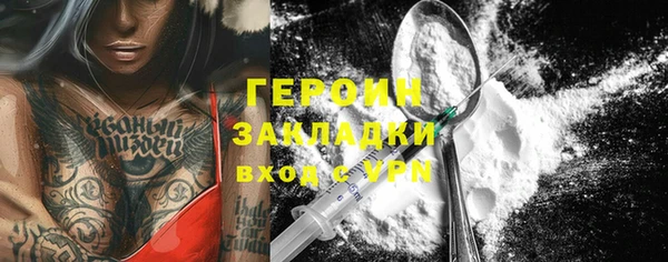 кокс Иннополис