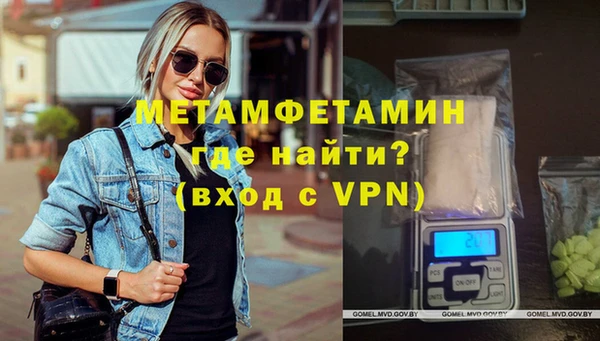 гашишное масло Инта