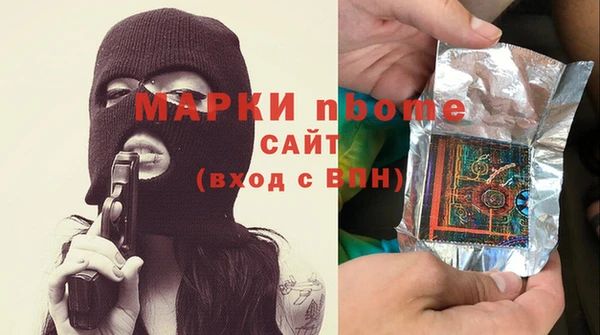 кокс Иннополис
