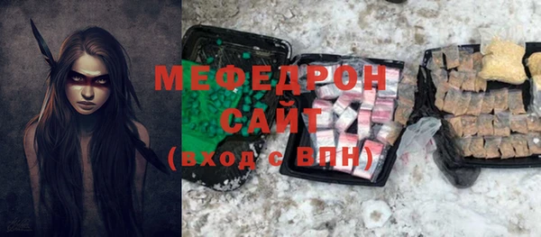 гашишное масло Инта