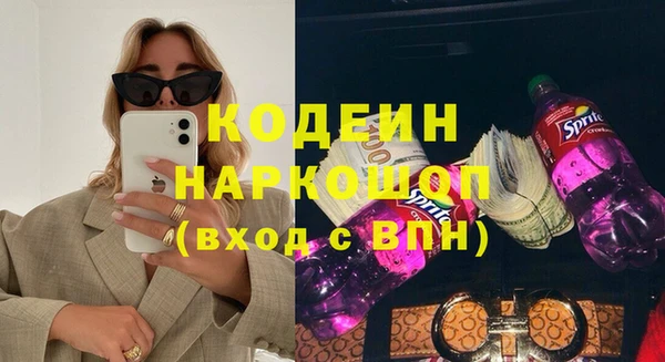 кокс Иннополис