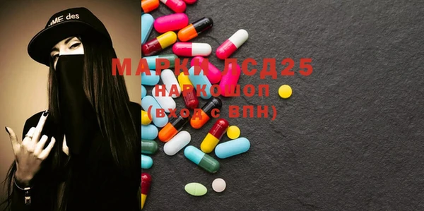 кокс Иннополис