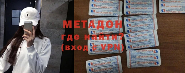 кокс Иннополис