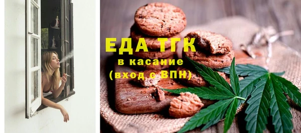 кокс Иннополис