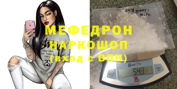 гашишное масло Инта